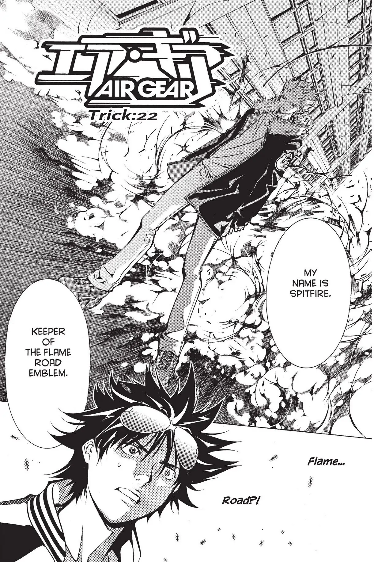 Air Gear Chapter 22 image 01